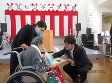 r2014.11.18 3.jpg